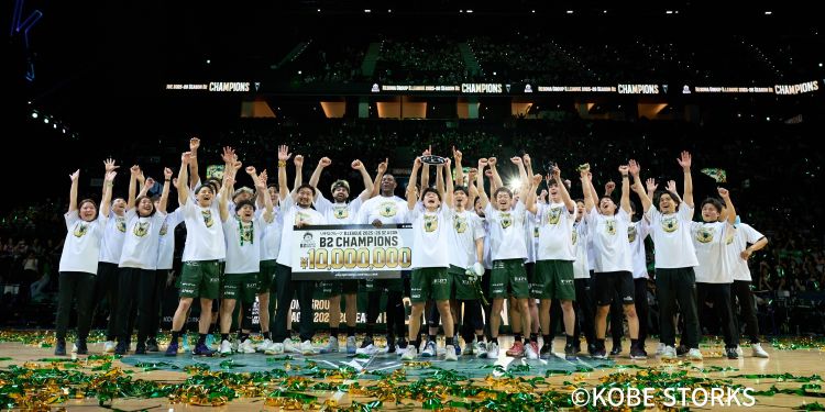 神戸ストークス、“最後のB2”優勝達成！　来季からのBプレミアへ弾み