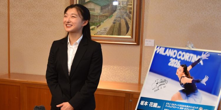 地元・神戸で後進育成 フィギュア坂本花織さん「教室の子どもたちに『誰と結婚したん?』と聞かれた」