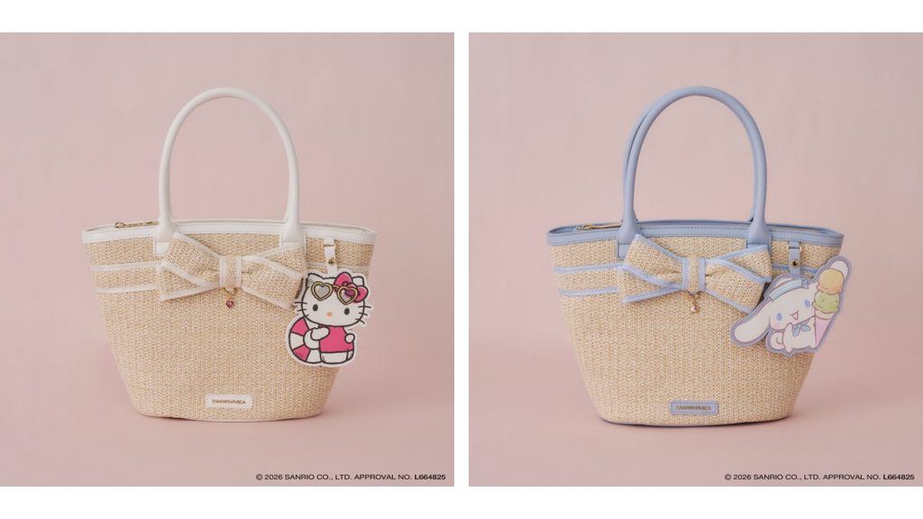 「かごバッグ」（2万900円）