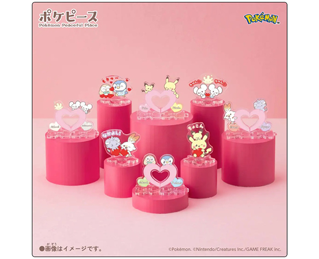 「ちょこんとつながるアクリルスタンド ～Mellow Heart～」（各550円）　(C)Pokemon. (C)Nintendo/Creatures Inc. /GAME FREAK inc.