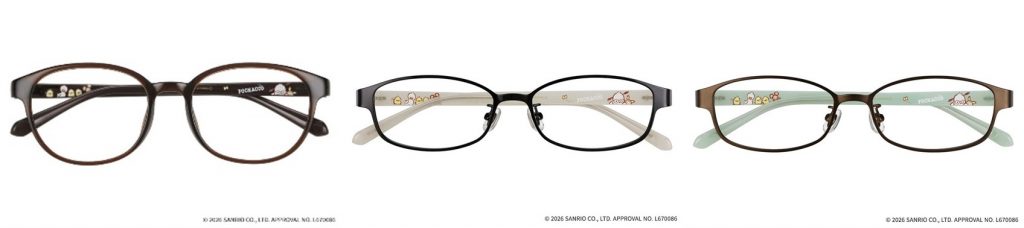 「エントリーモデル」（7700円〜9900円）　(C)2026 SANRIO CO., LTD. APPROVAL NO. L670086