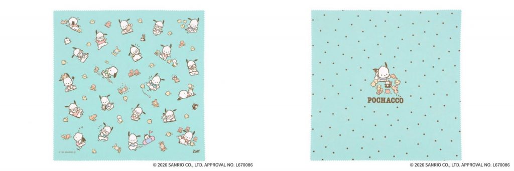 「メガネ拭き」（900円）　(C)2026 SANRIO CO., LTD. APPROVAL NO. L670086