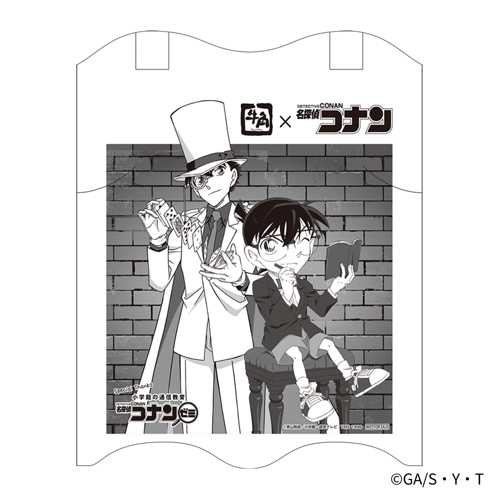 江戸川コナンと怪盗キッドの「オリジナル紙エプロン」