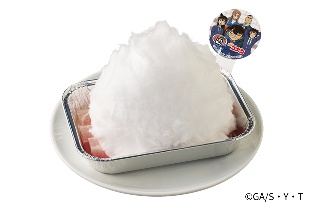 「名探偵コナン 綿あめ豚タレ焼肉」（638円）