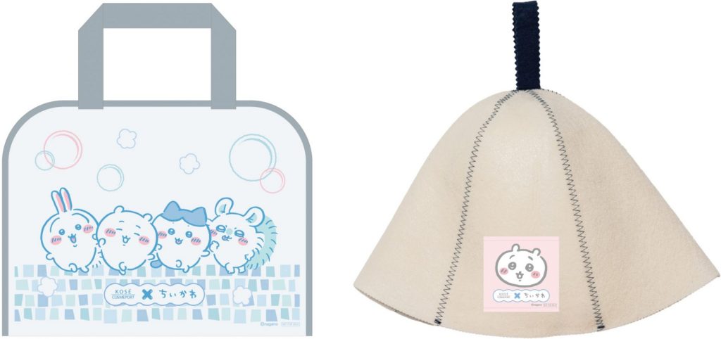 B賞（10ポイント）は「スパバッグ＋サウナハット」（100名）