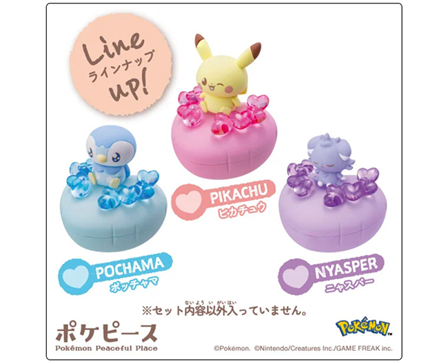 「ぴーすふるどーる ～はーとがいっぱい～」（各1650円）（C)Pokemon. (C)Nintendo/Creatures Inc. /GAME FREAK inc.