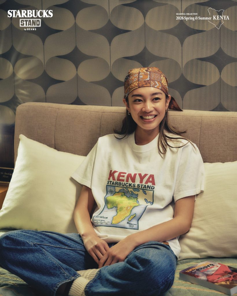 〈STARBUCKS STAND by BEAMS〉『SEASONAL Collection』第二弾　コーヒー豆の産地“KENYA”をイメージした春夏コレクション