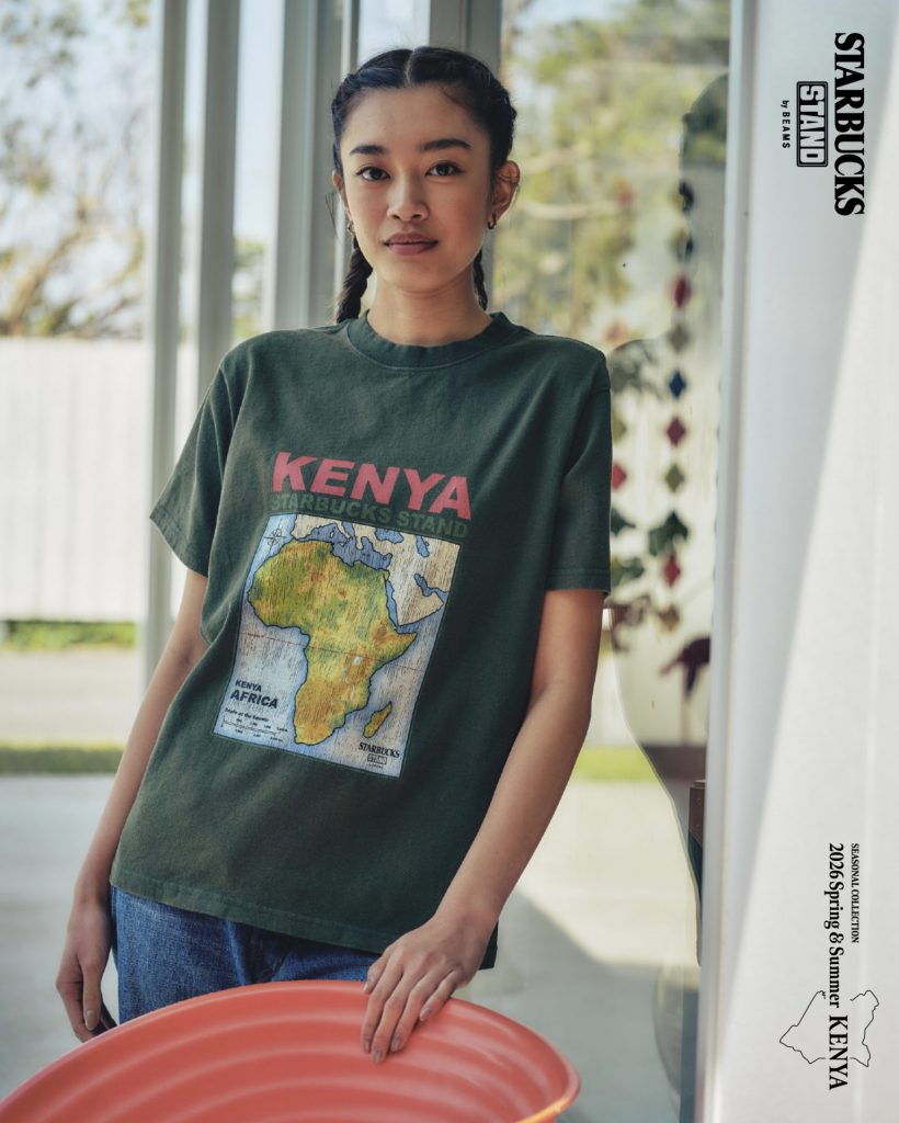 〈STARBUCKS STAND by BEAMS〉『SEASONAL Collection』第二弾　コーヒー豆の産地“KENYA”をイメージした春夏コレクション