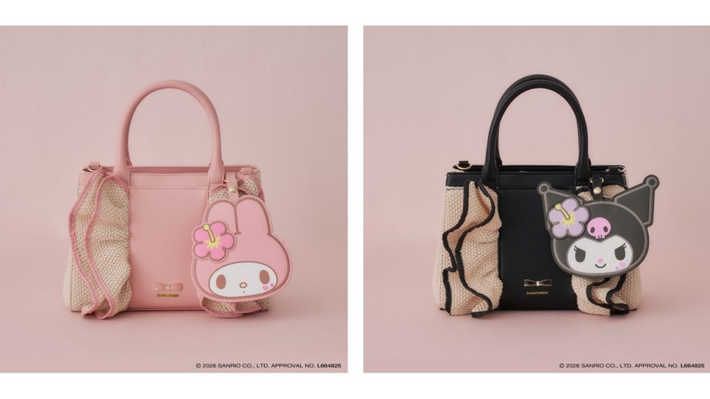 「フリルかごバッグ」（2万900円）