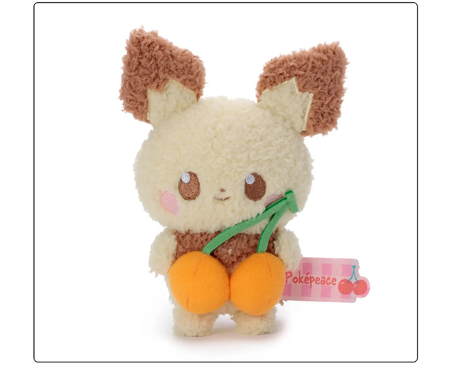 「ぬいぐるみ（カラフルVer.）ピチュー」（2970円）　(C)Pokemon. (C)Nintendo/Creatures Inc. /GAME FREAK inc.