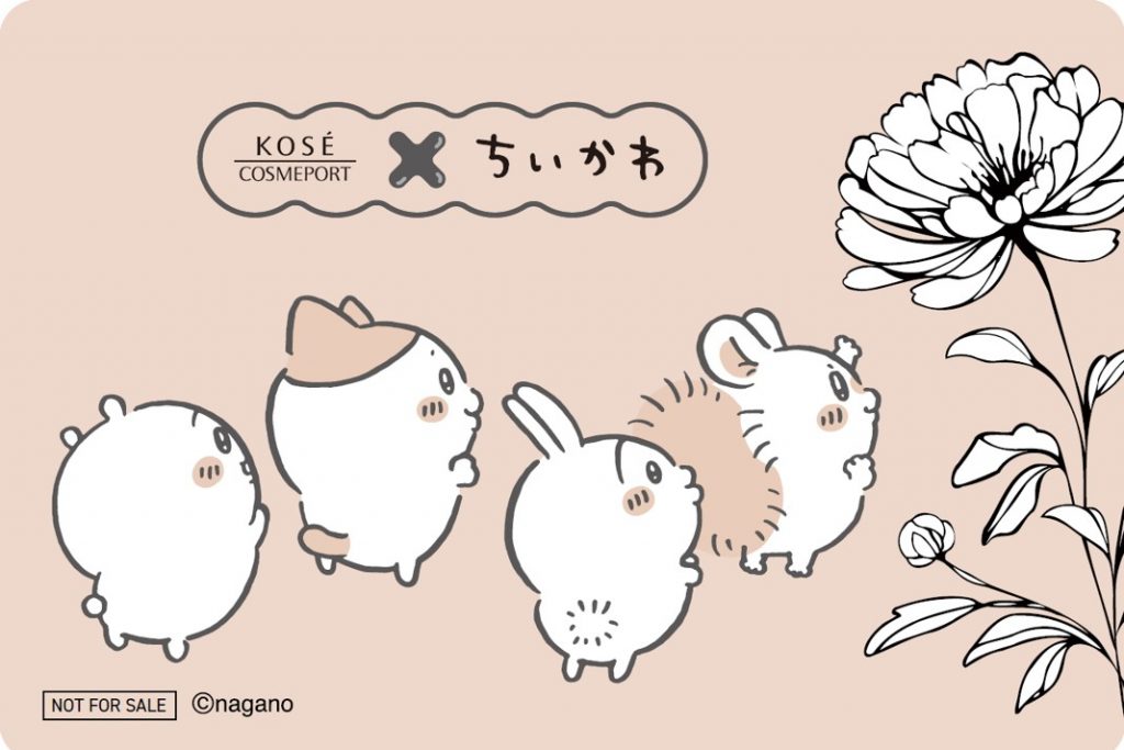 オリジナルデザインQUOPAY
