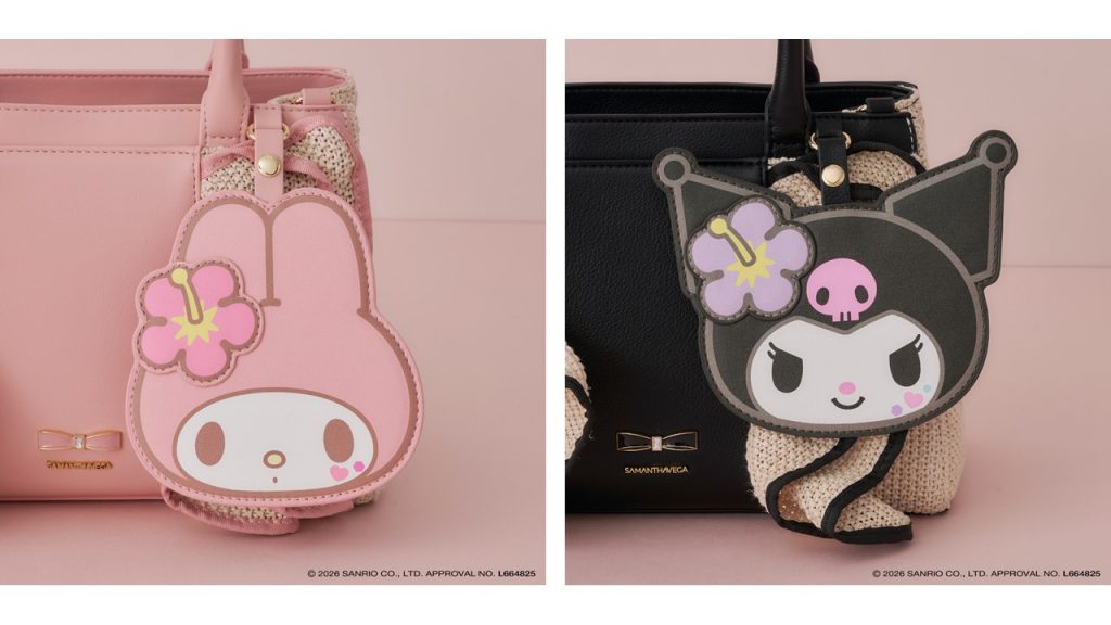 「フリルかごバッグ」（2万900円）