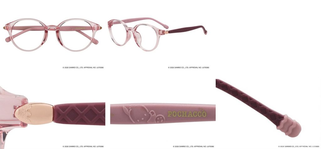 「キッズモデル」(1万2200円) (C)2026 SANRIO CO., LTD. APPROVAL NO. L670086