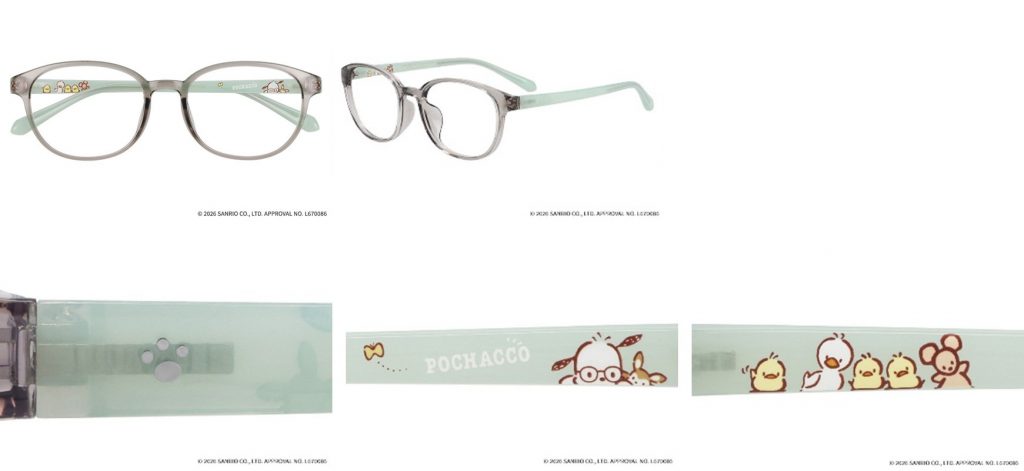 「エントリーモデル」（7700円〜9900円）　(C)2026 SANRIO CO., LTD. APPROVAL NO. L670086