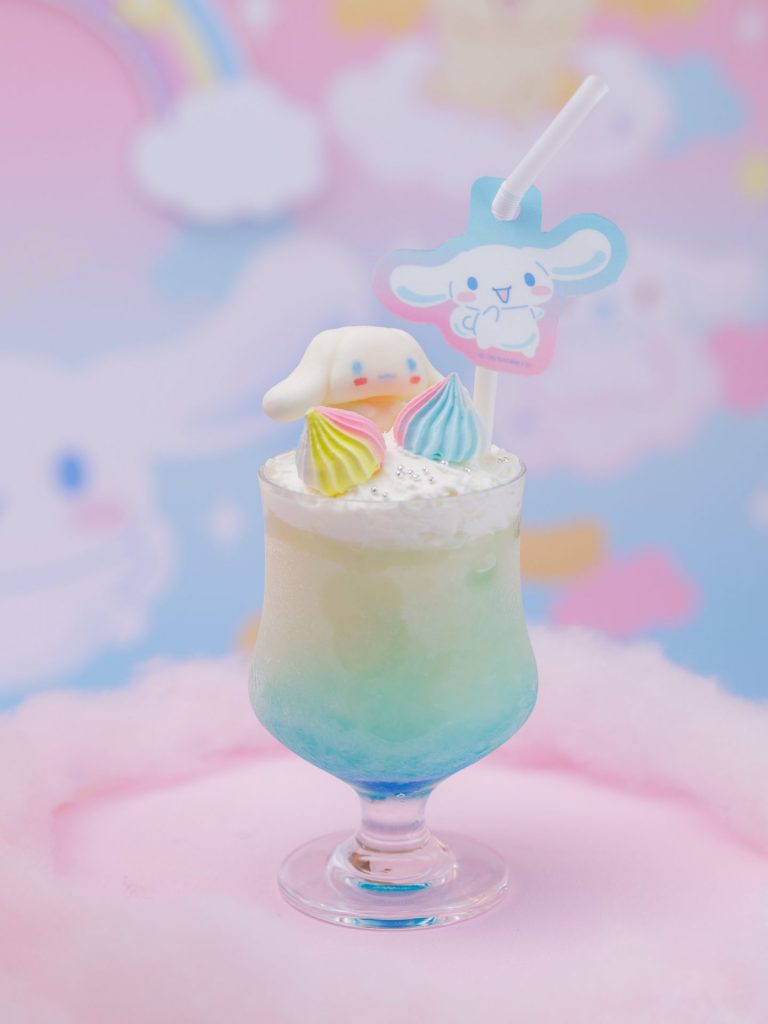 レインボースカイフロート（1500円）