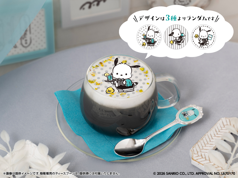 「アイスカフェモカ」（890円）(C) 2026 SANRIO CO., LTD. APPROVAL NO. L670170