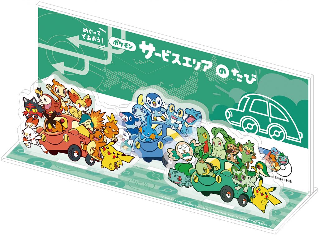 「アクリルスタンド」（1850円）　(C) Pokemon. (C) Nintendo/Creatures Inc./GAME FREAK inc.
