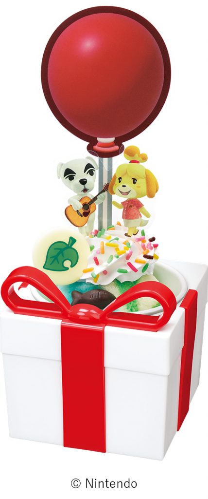 「プレゼントボックス シングルサンデー」（820円）　(C)Nintendo