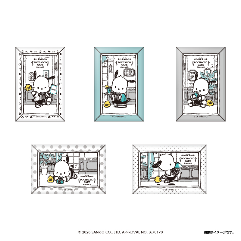 「マグネット」（ランダム5種 715円）(C) 2026 SANRIO CO., LTD. APPROVAL NO. L670170