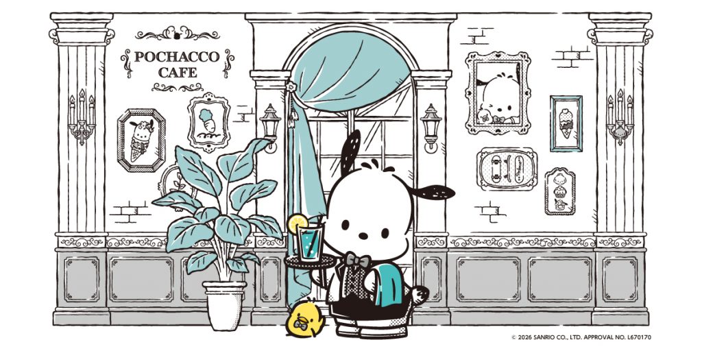 「POCHACCO CAFE」東京・大阪で開催 (C) 2026 SANRIO CO., LTD. APPROVAL NO. L670170