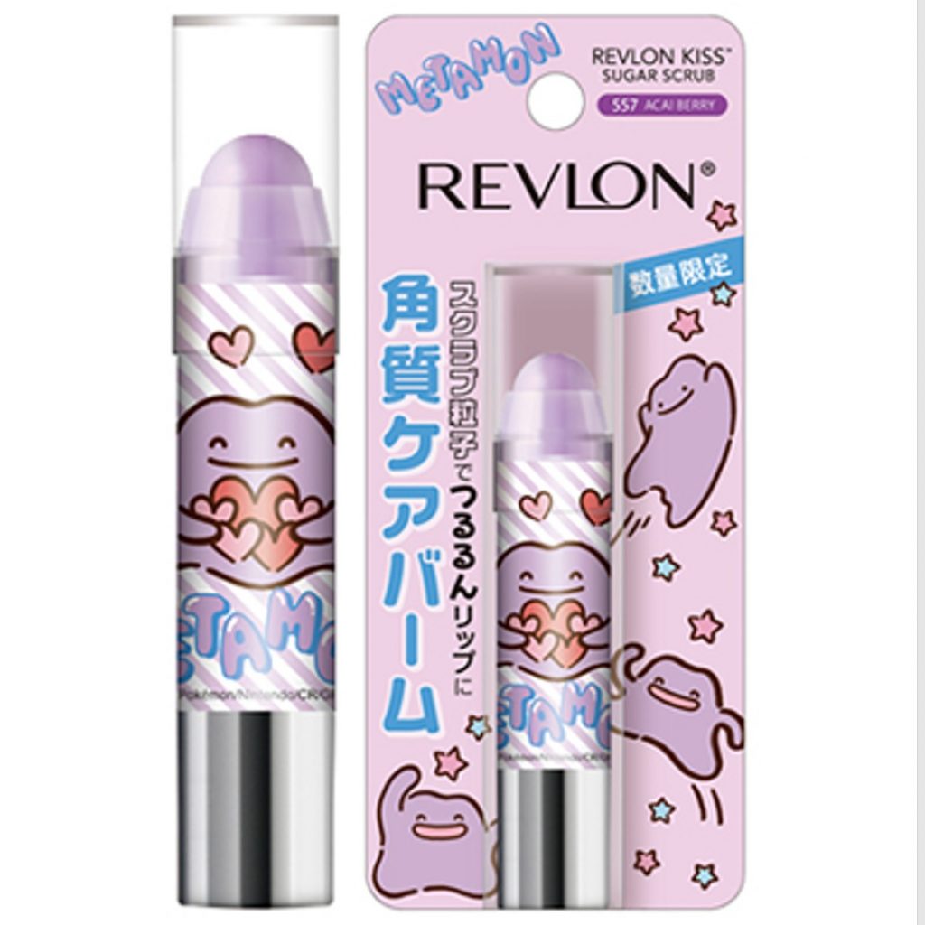 「レブロン キス シュガー スクラブ」のへんしんが苦手なメタモン！デザインが登場