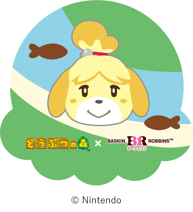 ダブルカップ購入でコラボフレーバーステッカーをプレゼント　(C)Nintendo