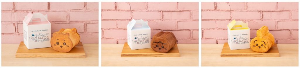 「ちいかわ食パン」(950円)、「ハチワレ食パン」(950円)、「うさぎ食パン」(950円) (C) nagano