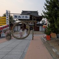 昨年の「夏越の祓」の様子