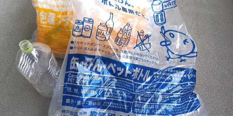神戸市、指定ごみ袋以外の利用OKを9月末まで延長　一部で指定袋の品薄続く　市「必要分だけ購入を」