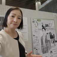 姫路市役所でのパネル展示の様子