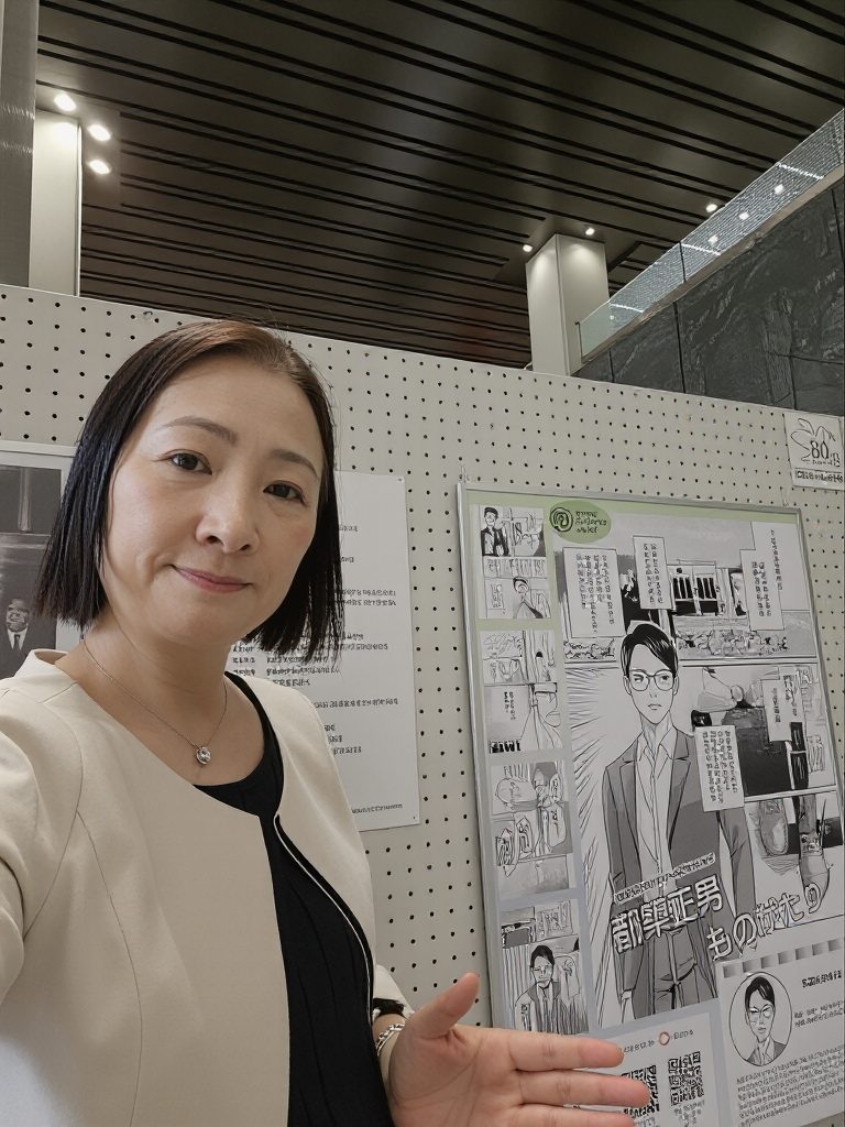 姫路市役所でのパネル展示の様子