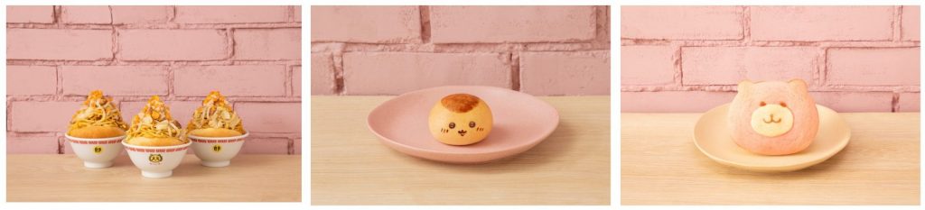 「郎パン」(2300円)や、「くりまんじゅうパン」(450円)、「くまさんポシェットパン」(550円) (C) nagano