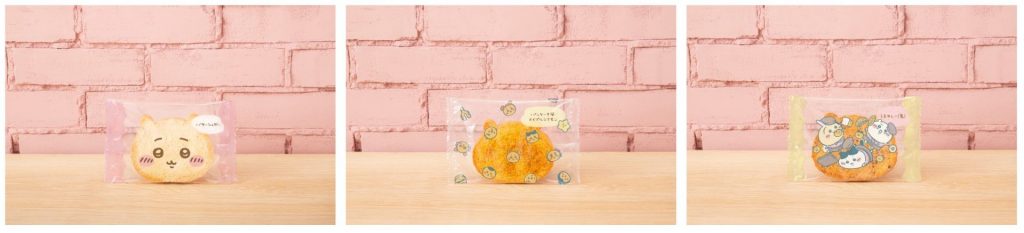 「ちいかわラスク(バターシュガー)」(320円)、「ちいかわラスク(パンケーキ風メイプルシナモン)」(320円)、「ちいかわラスク(うまカレー(鬼)」(320円) (C) nagano