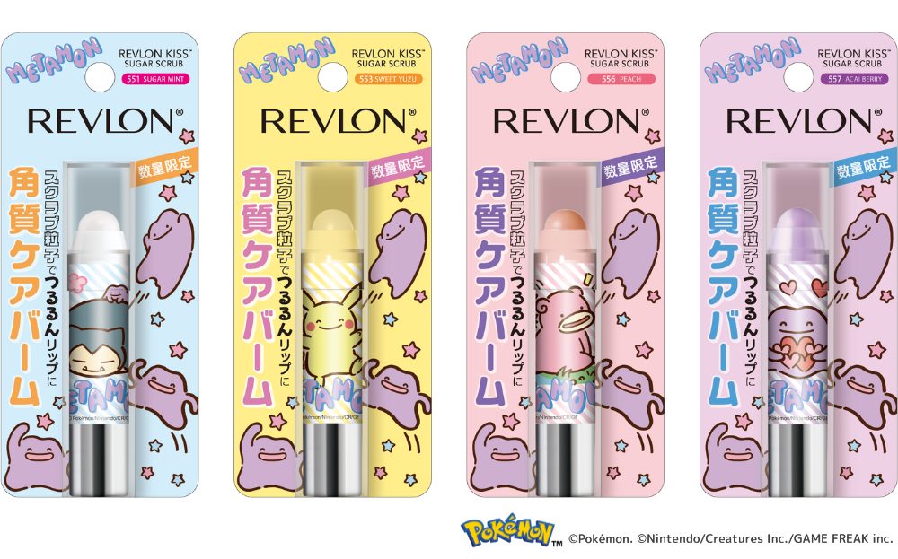 「レブロン キス シュガー スクラブ」のへんしんが苦手なメタモン！デザインが登場
