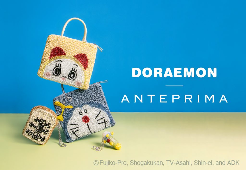 アンテプリマから「ドラえもん」コレクションが初登場