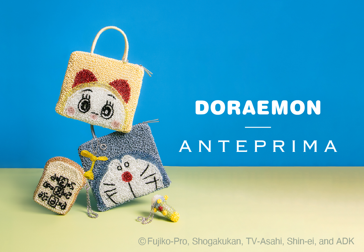 ちゃみもんもん様ご依頼品おまとめ2点 アンテプリマが「ドラえもん」と初コラボ！ひみつ道具モチーフの