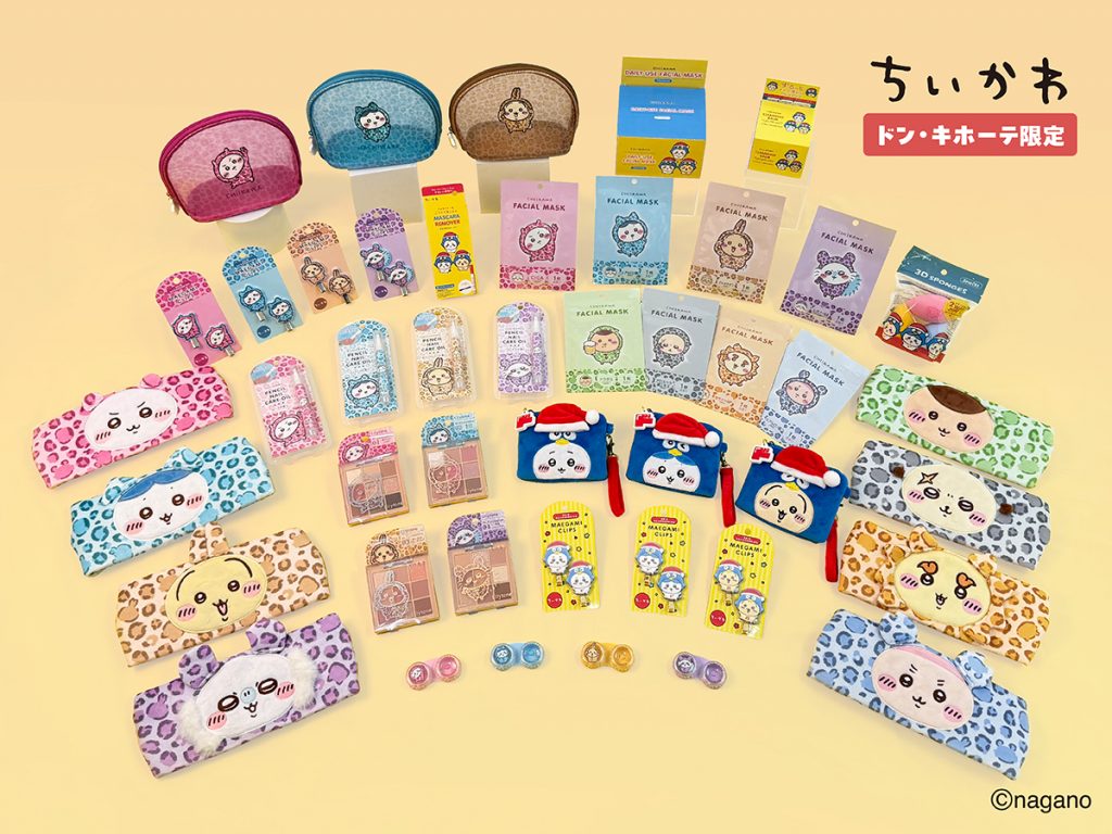 「ちいかわ」とドン・キホーテの公式キャラクター「ドンペン」の限定コラボ商品が登場