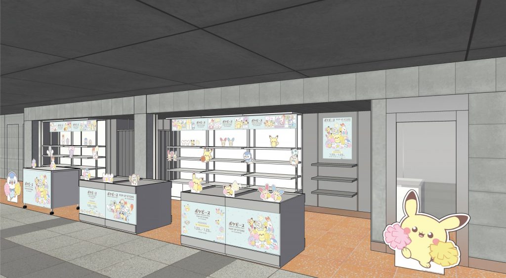 JR秋葉原駅 AKIBA LINKのイメージ　(C)Pokemon. (C)Nintendo/Creatures Inc./GAME FREAK inc.