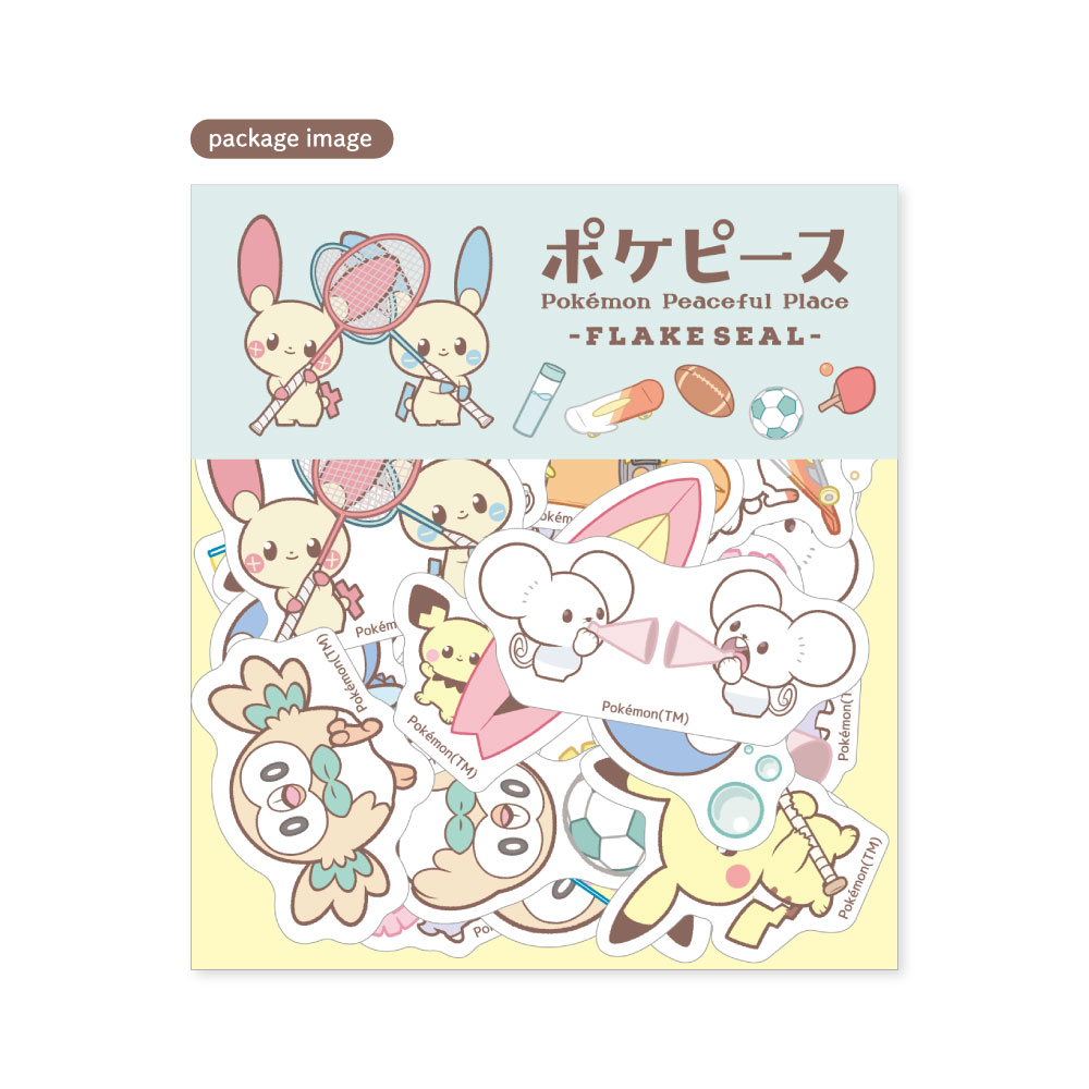 「フレークシール スポーツ」（660円）　(C)Pokemon. (C)Nintendo/Creatures Inc./GAME FREAK inc.