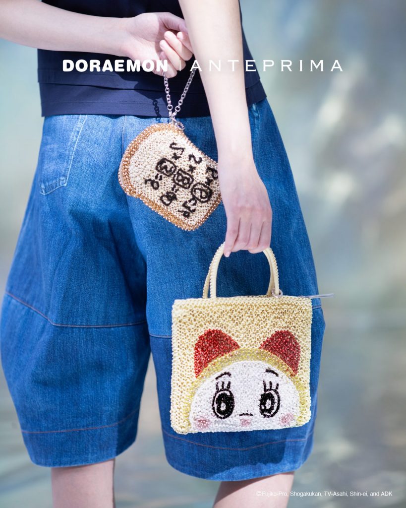 「ドラミ バッグ」（マットバター・W20.5×H19cm・9万200円）