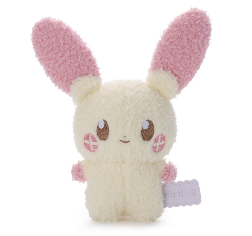 「ポケピース／ぬいぐるみ／プラスル」（2420円）　(C)Pokemon. (C)Nintendo/Creatures Inc./GAME FREAK inc.