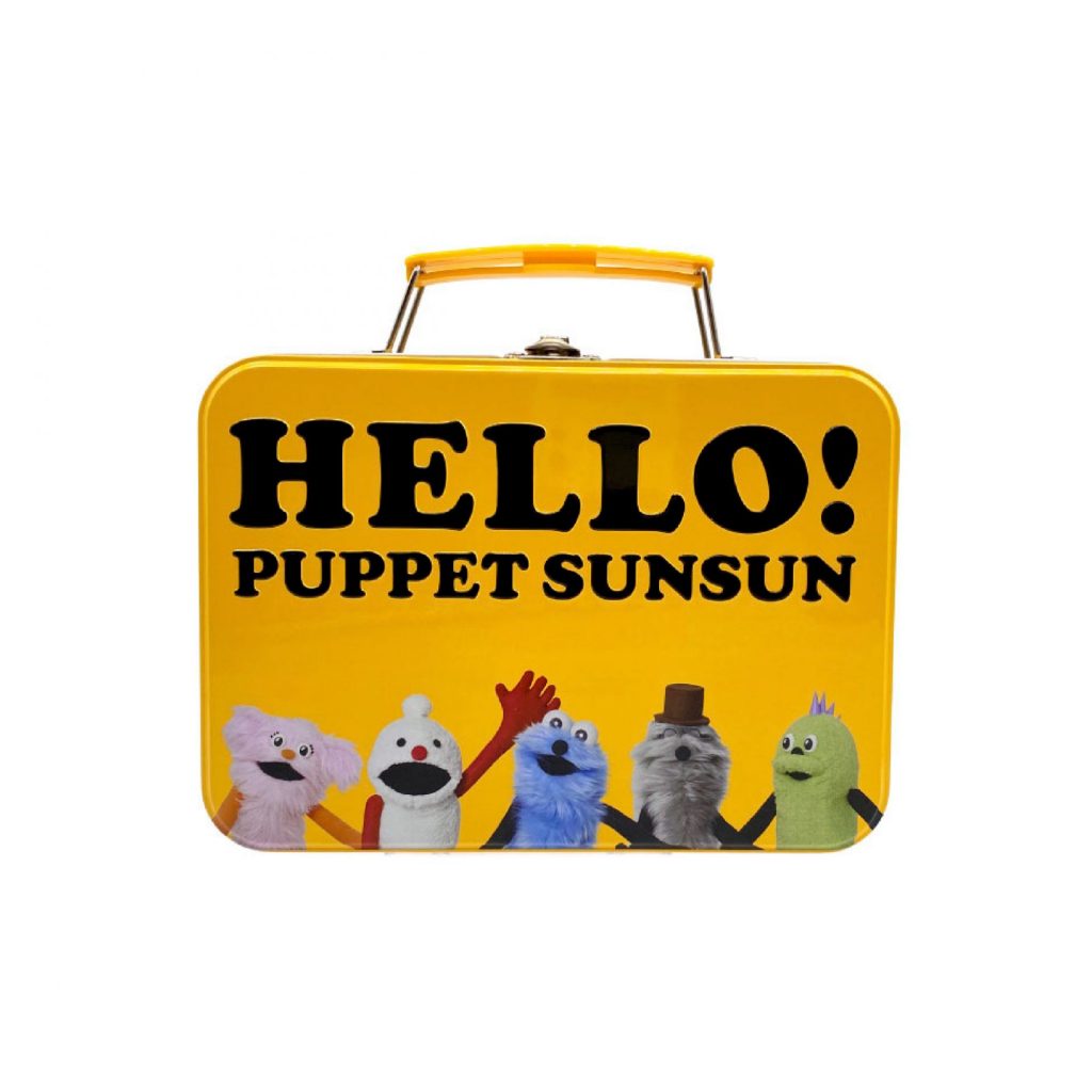「HELLO! PUPPET SUNSUN ビスケット缶」（1650円）(C) PUPPET SUNSUN/PS committee