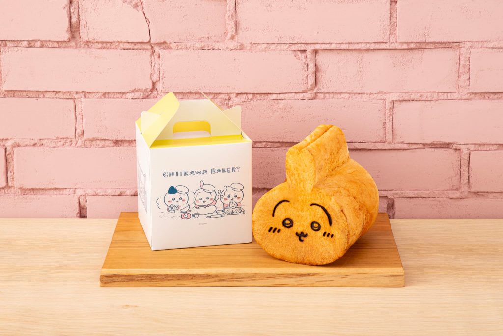 「うさぎ食パン」（950円） (C) nagano