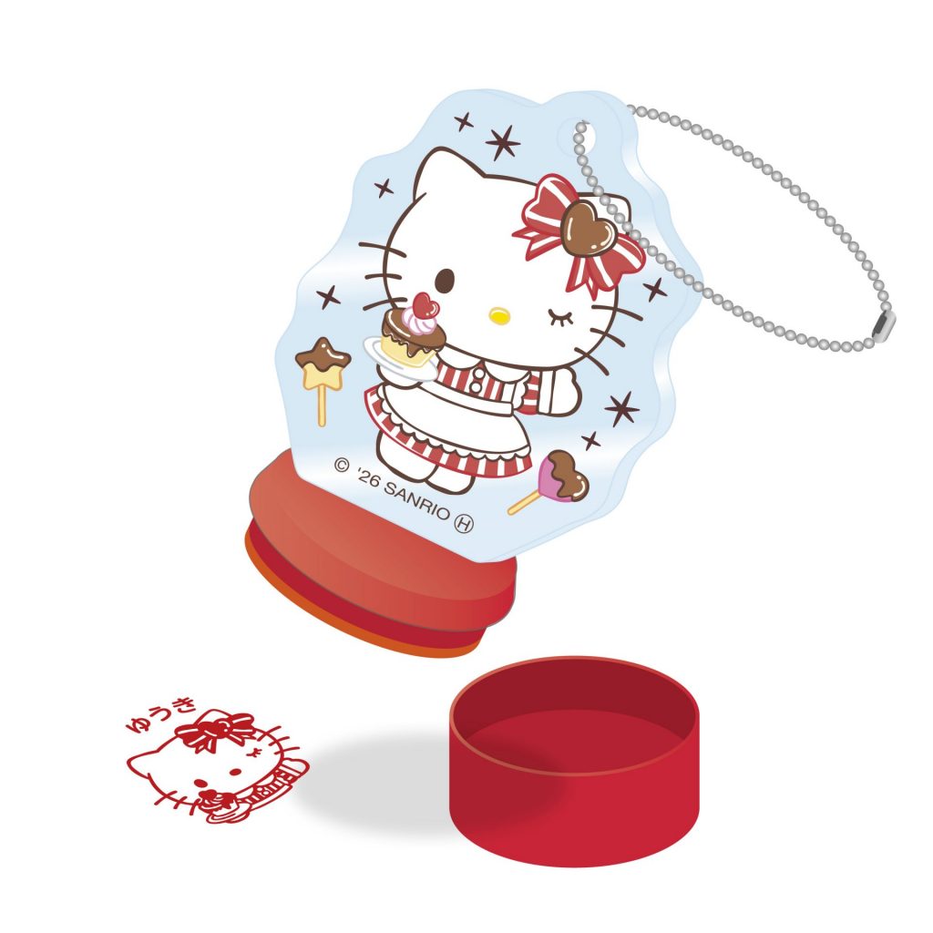 「おなまえきゃらんぷ」（全330種 990円）　(C)'26 SANRIO CO., LTD. APPR. NO. L665515