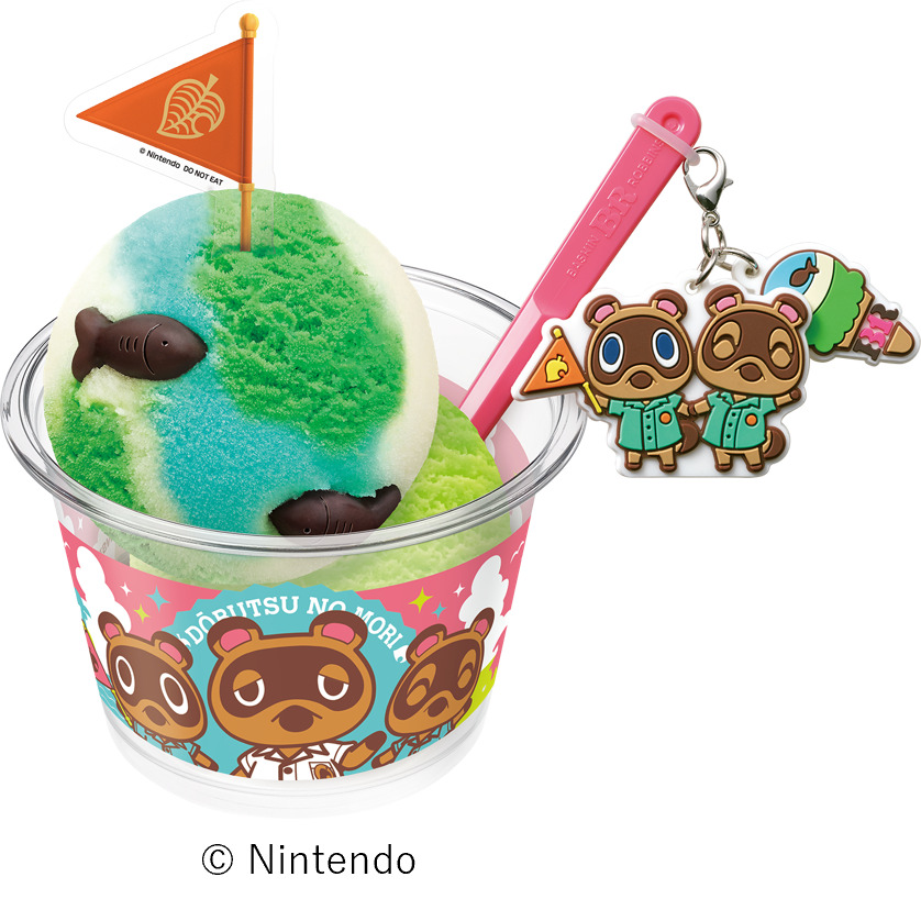 「たぬき開発 スペシャルダブルカップ」（スモールダブル 680円／レギュラーダブル 930円）　(C)Nintendo