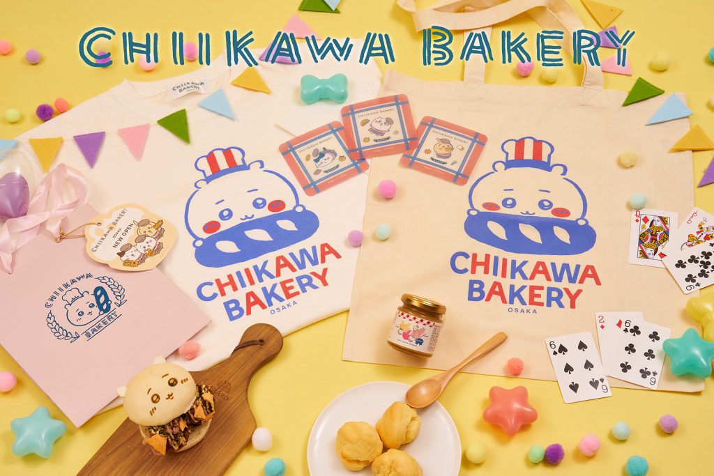 「ちいかわベーカリー OSAKA」6月26日オープン (C) nagano