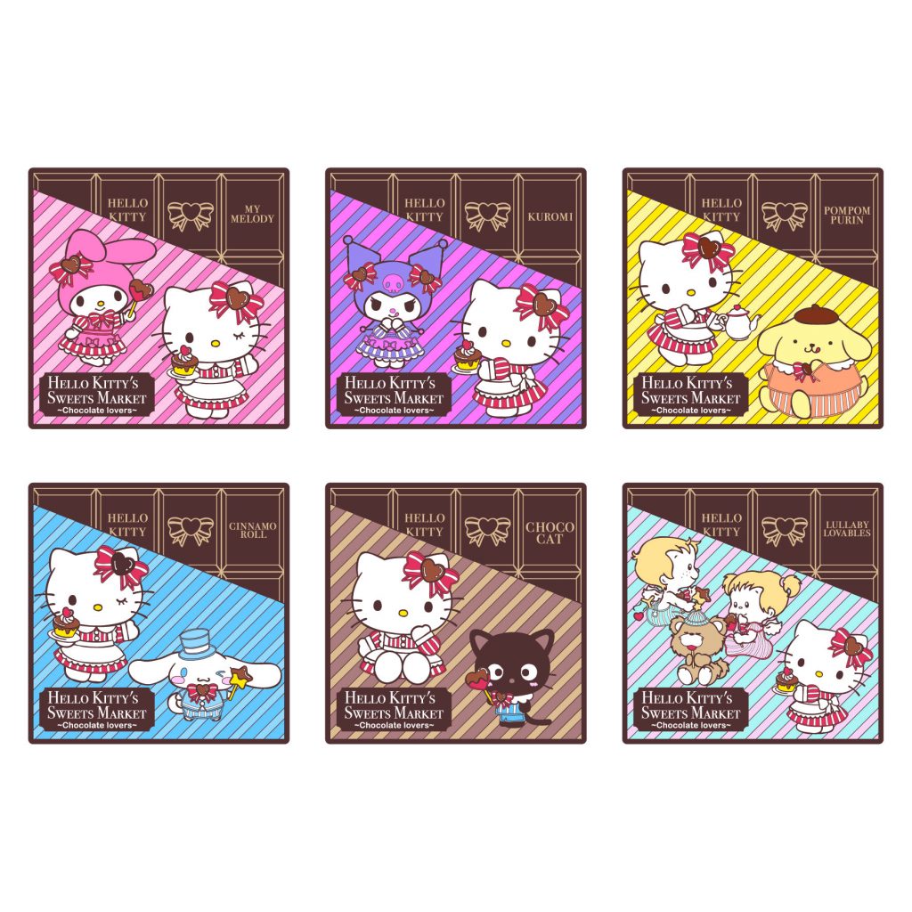 「トレーディングラバーコースター」（全6種ランダム 880円）　(C)'26 SANRIO CO., LTD. APPR. NO. L665515