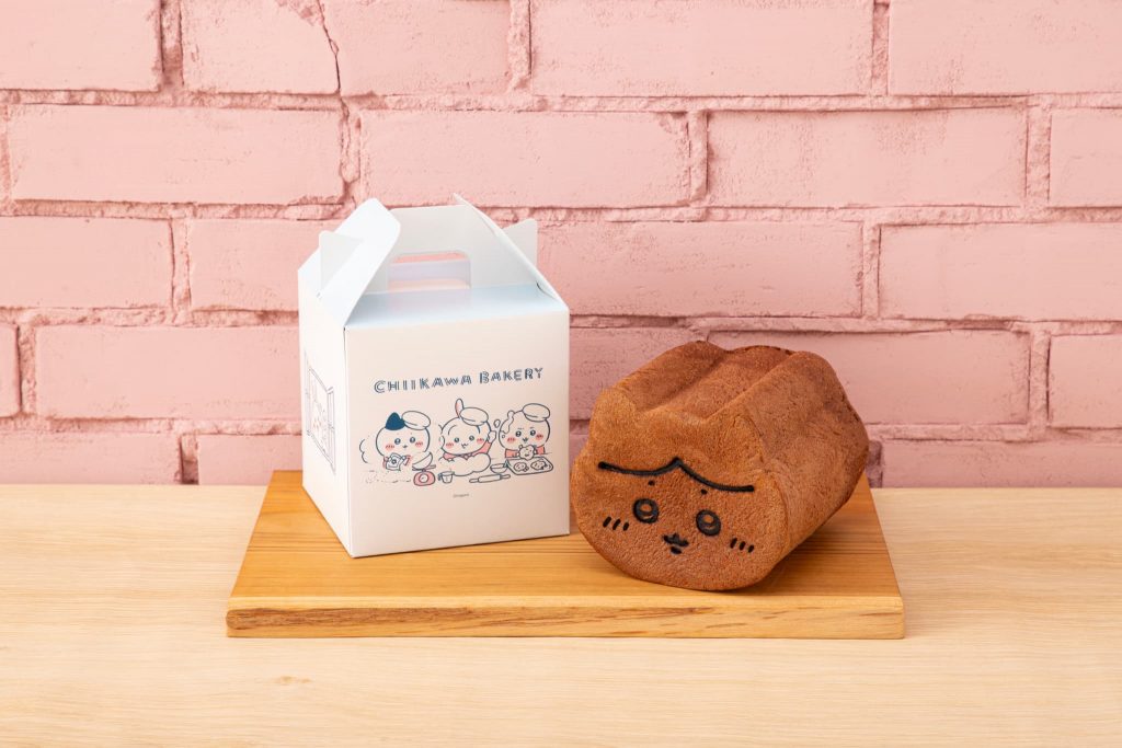 「ハチワレ食パン」（950円） (C) nagano