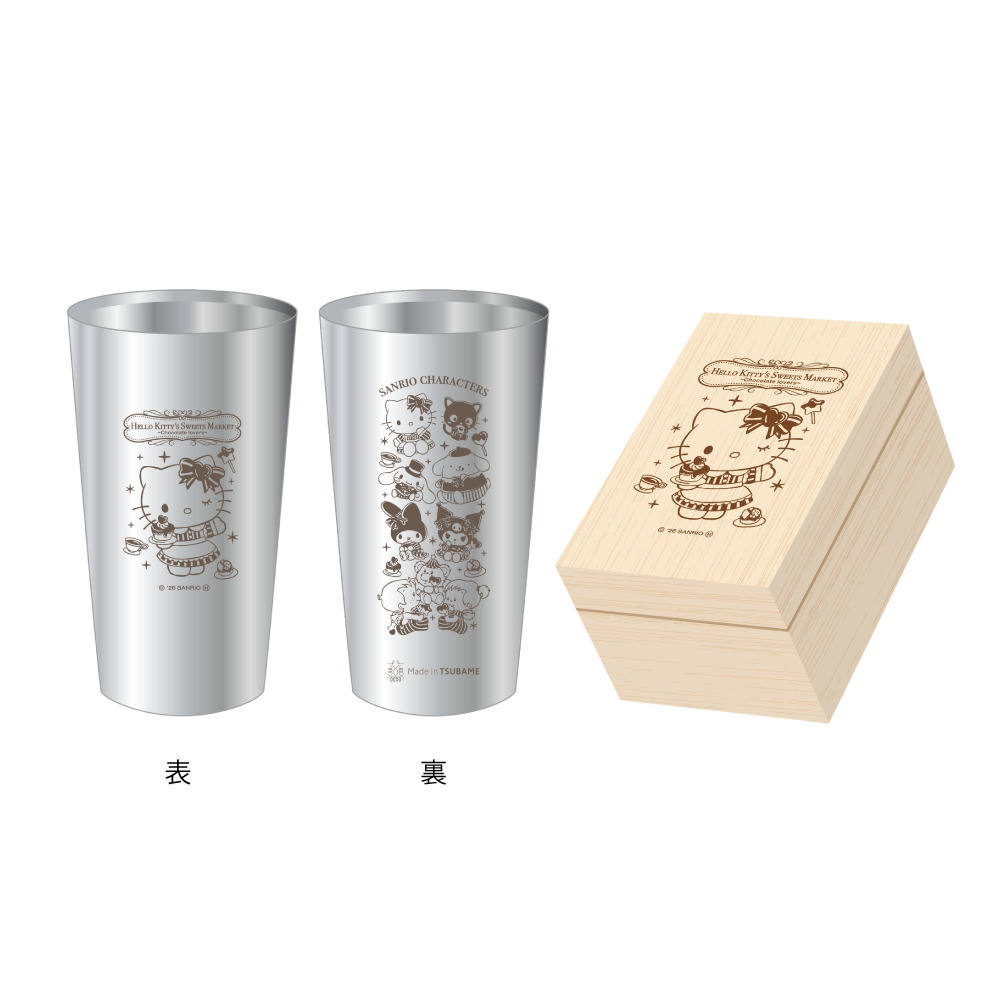 「燕三条ステンレスタンブラー」（1万6500円）　(C)'26 SANRIO CO., LTD. APPR. NO. L665515