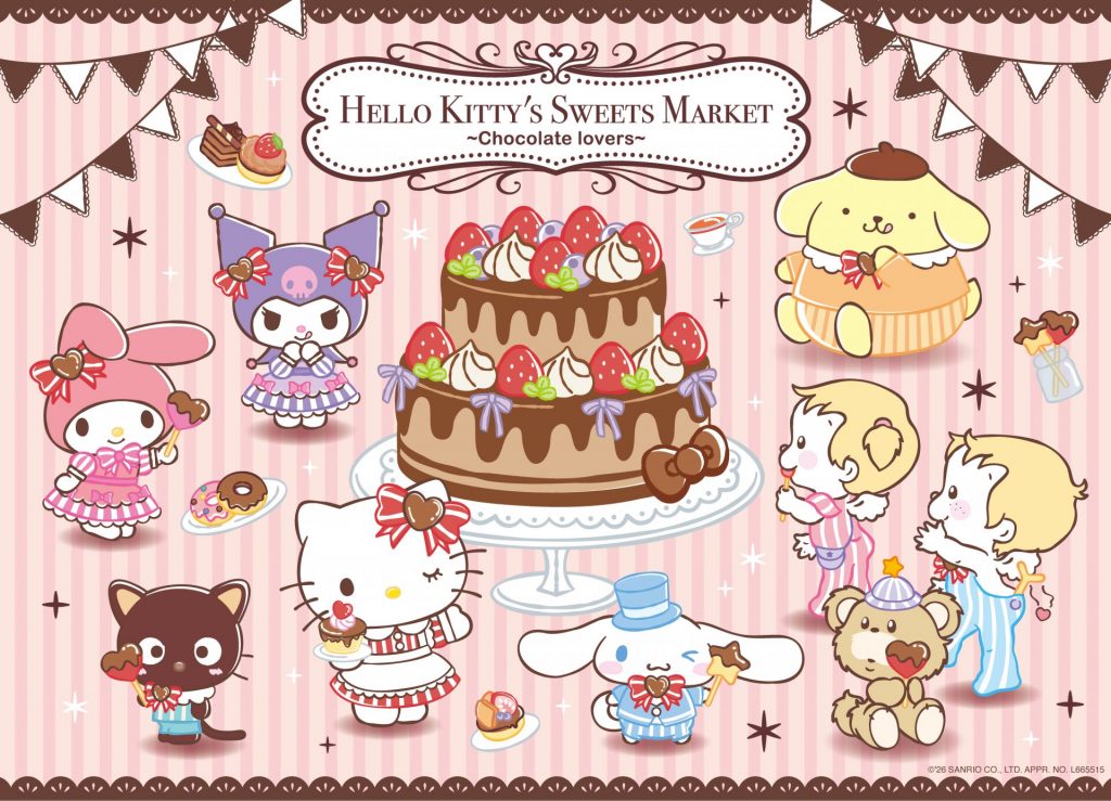 『HELLO KITTY’S SWEETS MARKET -Chocolate lovers-』開催　(C)'26 SANRIO CO., LTD. APPR. NO. L665515